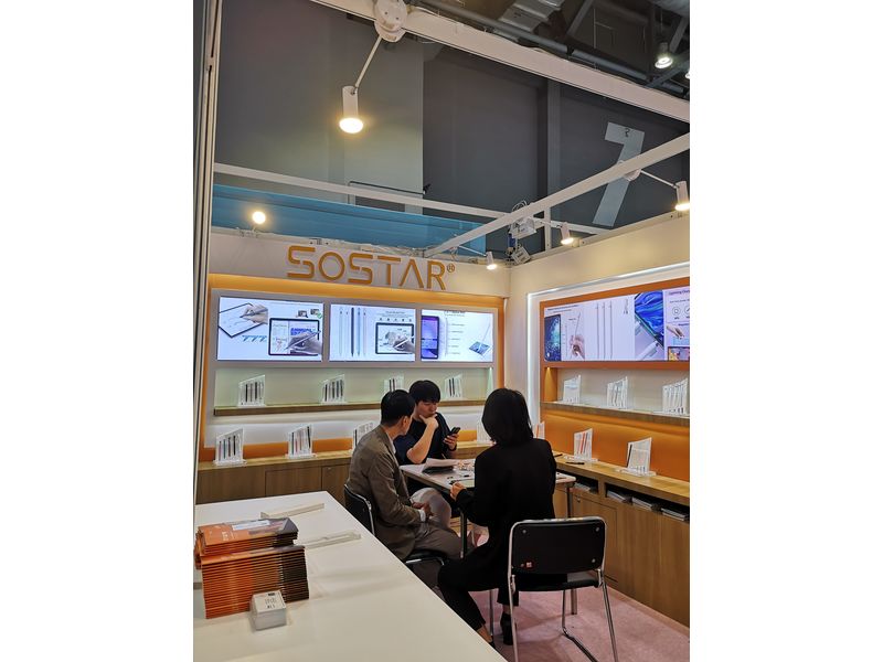 Global Sources Mobile Electronics Show