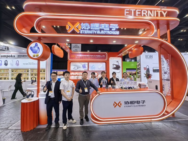 Global Sources Consumer Electronics