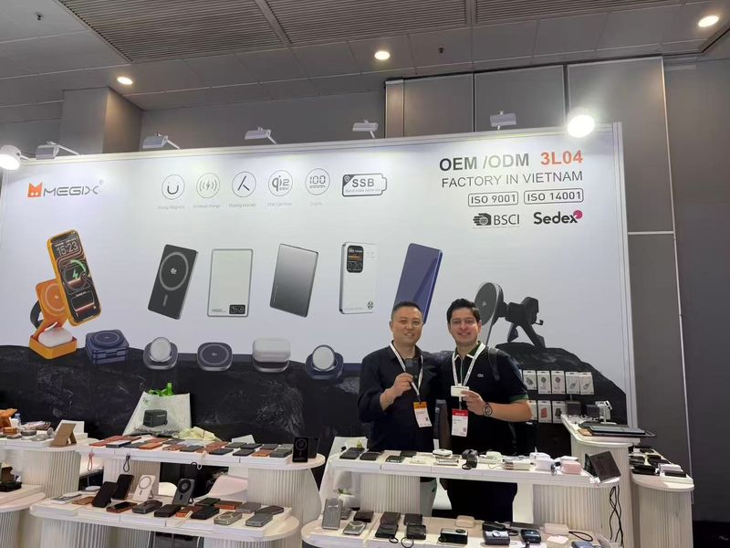 Global Sources Mobile Electronics