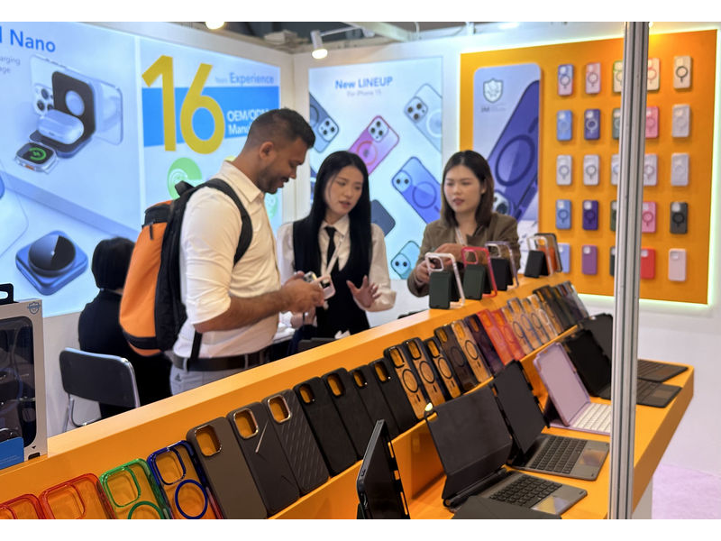 Global Sources Mobile Electronics Show