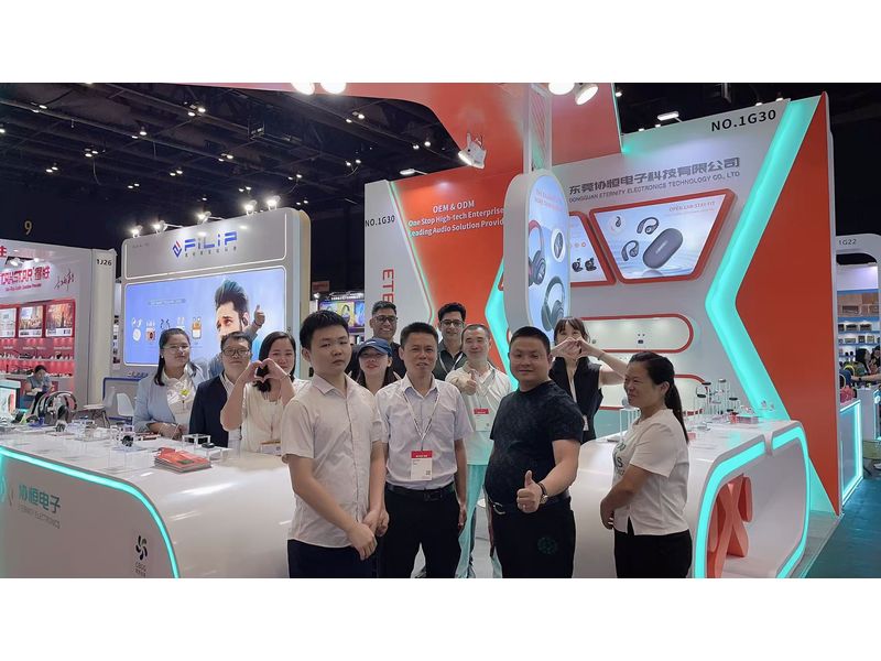 Global Sources Consumer Electronics