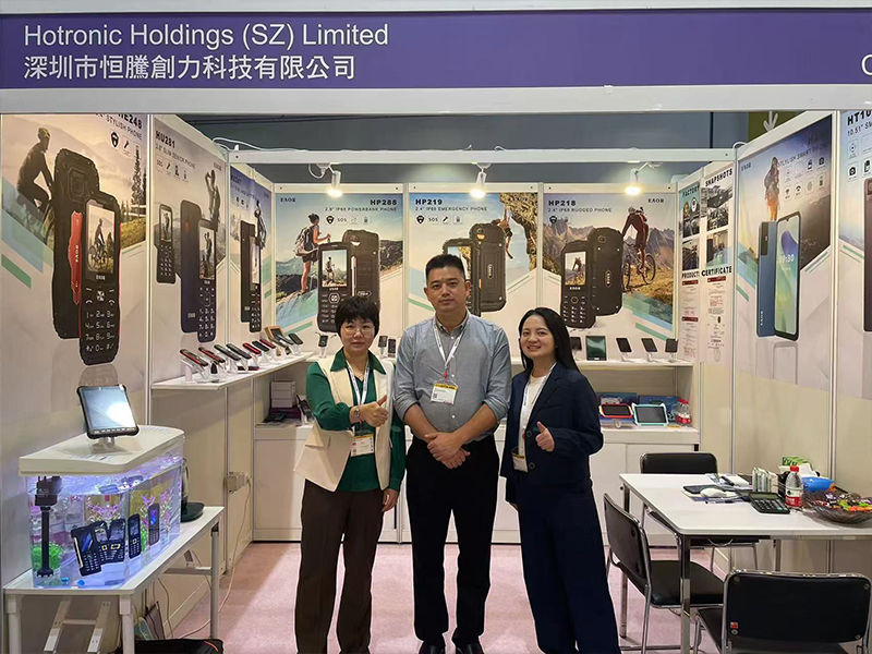 Global Sources Mobile Electronics Show