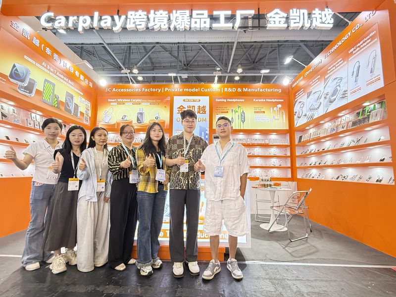 Global Sources Mobile Electronics