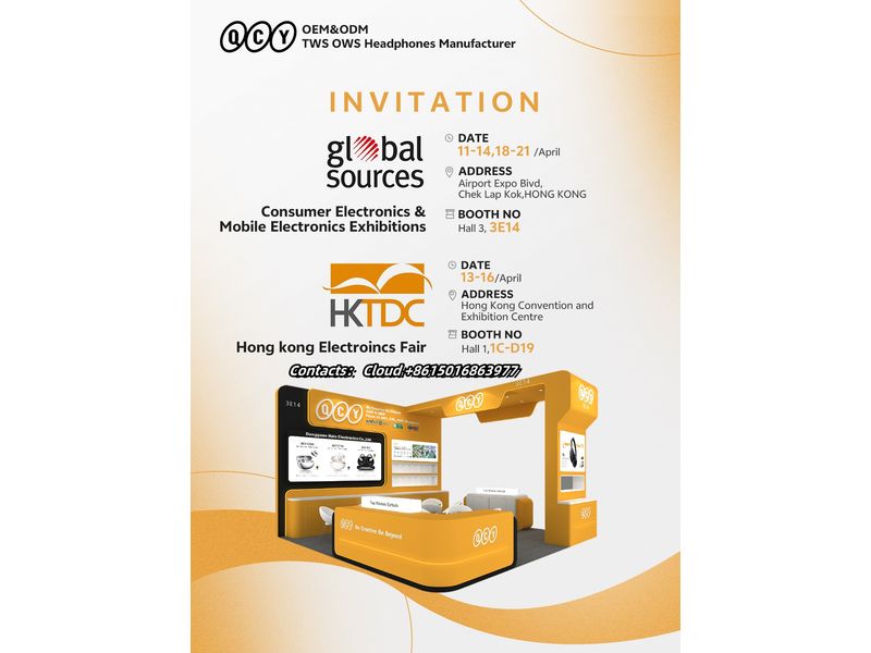 Global Sources Consumer Electronics