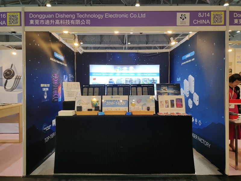 Global Sources Mobile Electronics