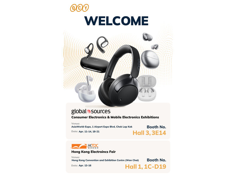 Global Sources Consumer Electronics
