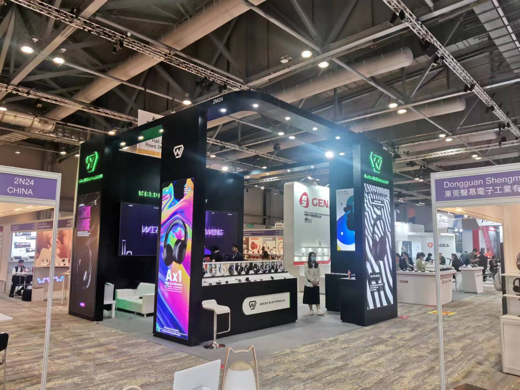 Global Sources Consumer Electronics Show