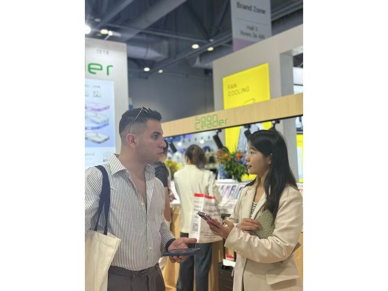 Global Sources Mobile Electronics