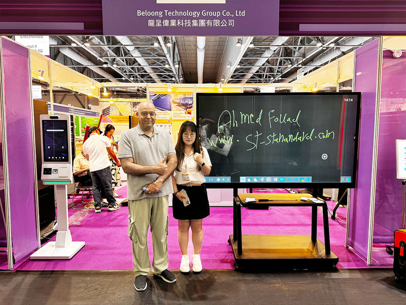 Global Sources Consumer Electronics