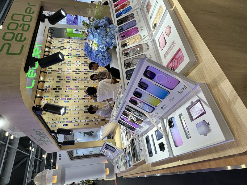 Global Sources Mobile Electronics