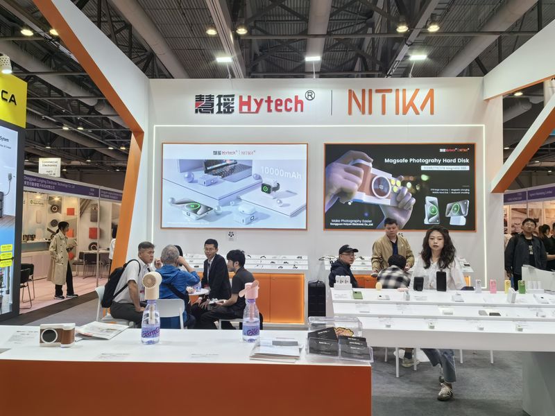 Global Sources Consumer Electronics Show