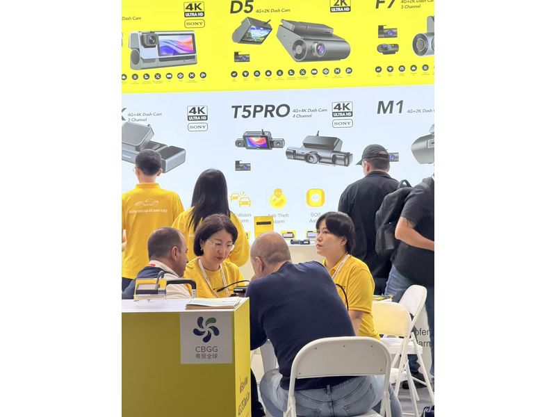 Global Sources Consumer Electronics