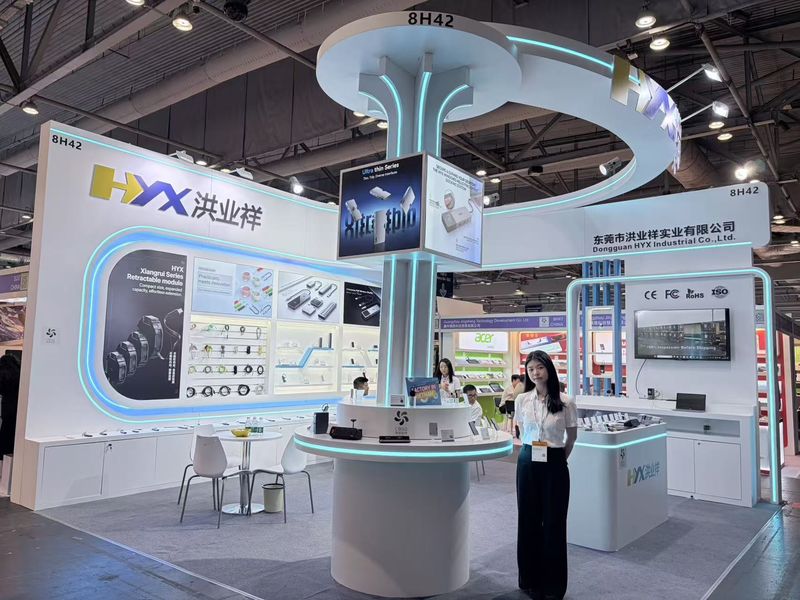 Global Sources Consumer Electronics
