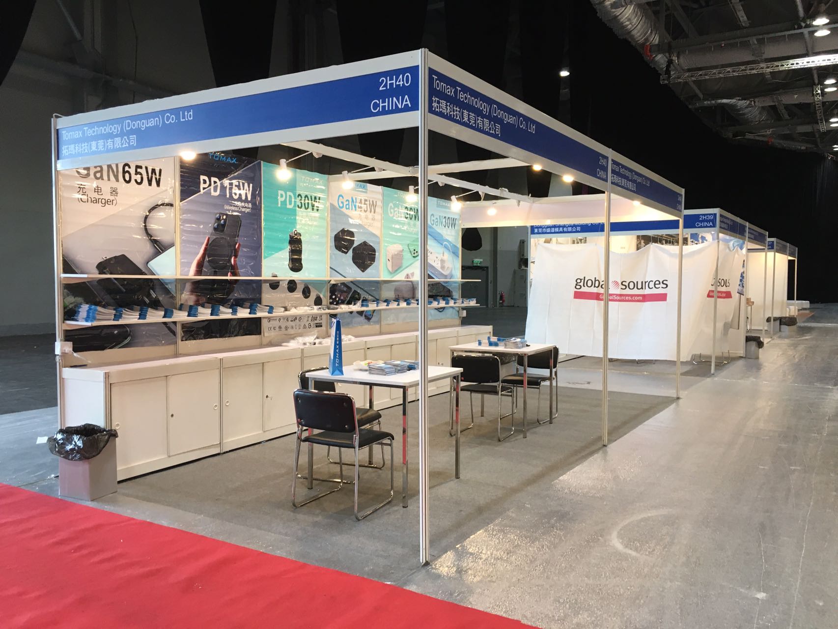 Tomax Technology (Dongguan) Co.,Ltd Sourcing Mobile Phone Chargers