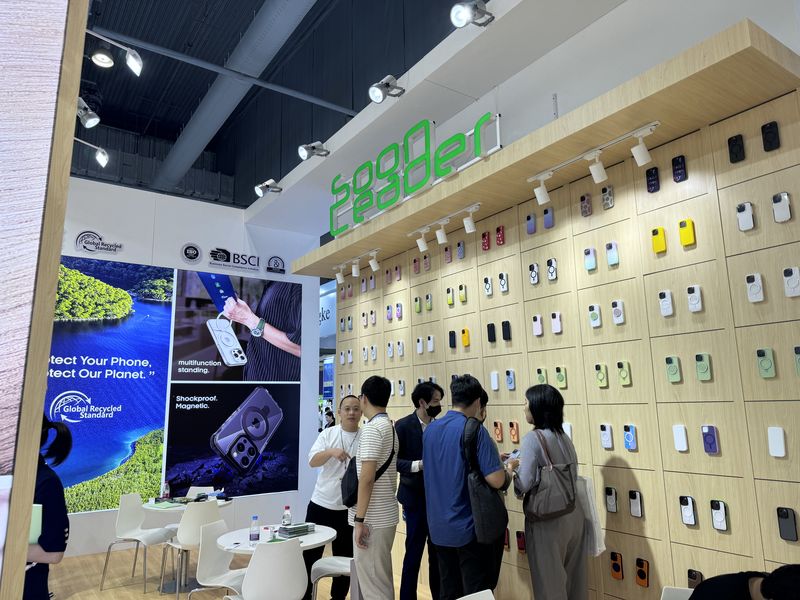 Global Sources Mobile Electronics Show