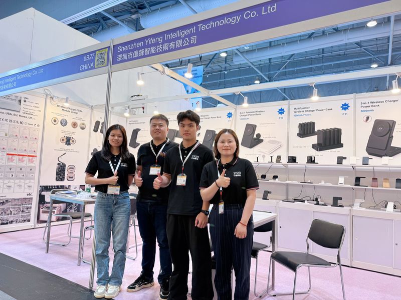 Global Sources Mobile Electronics Show