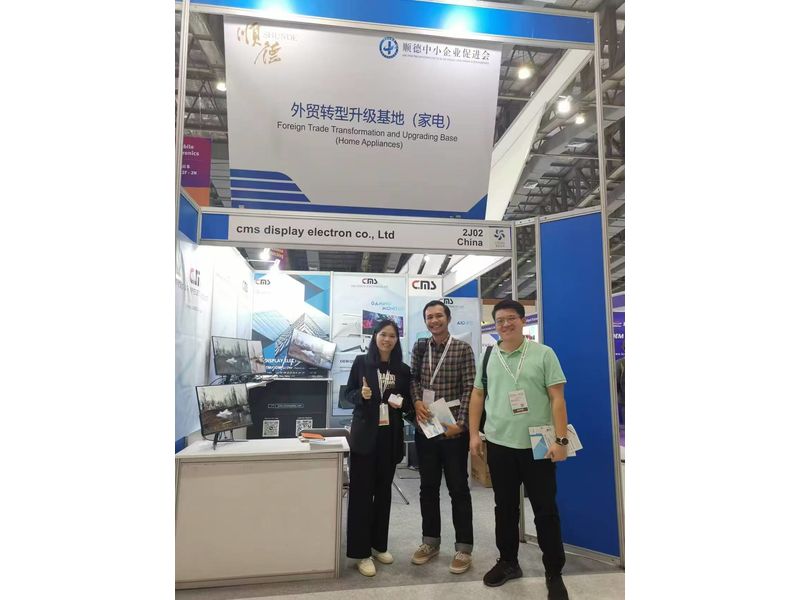 Global Sources Indonesia Show (Electronics and Lifestyle)