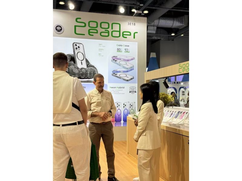 Global Sources Mobile Electronics