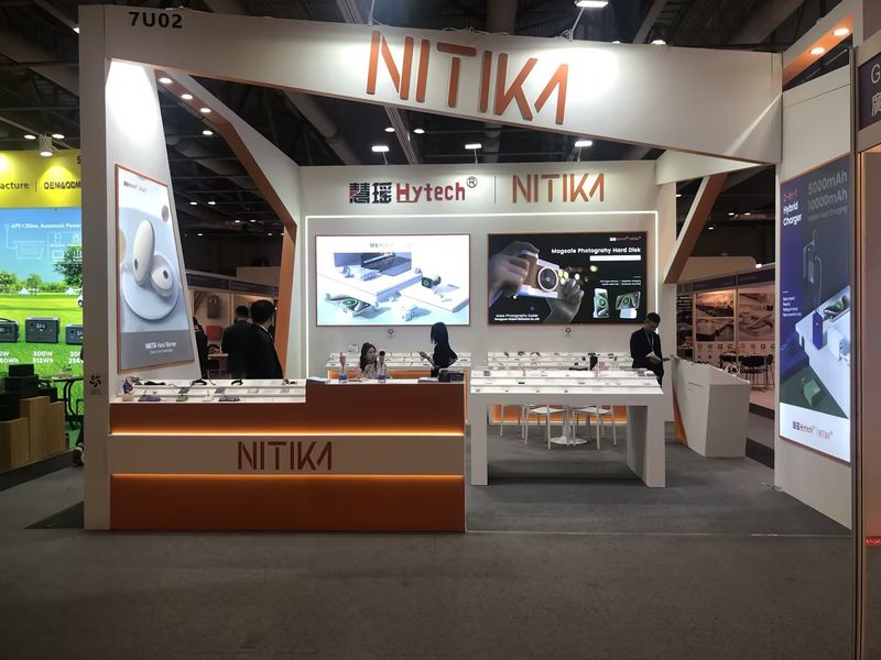 Global Sources Consumer Electronics Show