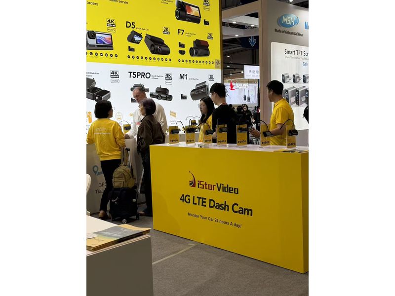 Global Sources Consumer Electronics