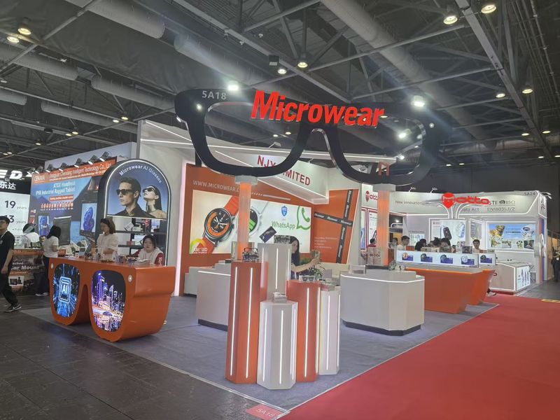 Global Sources Mobile Electronics