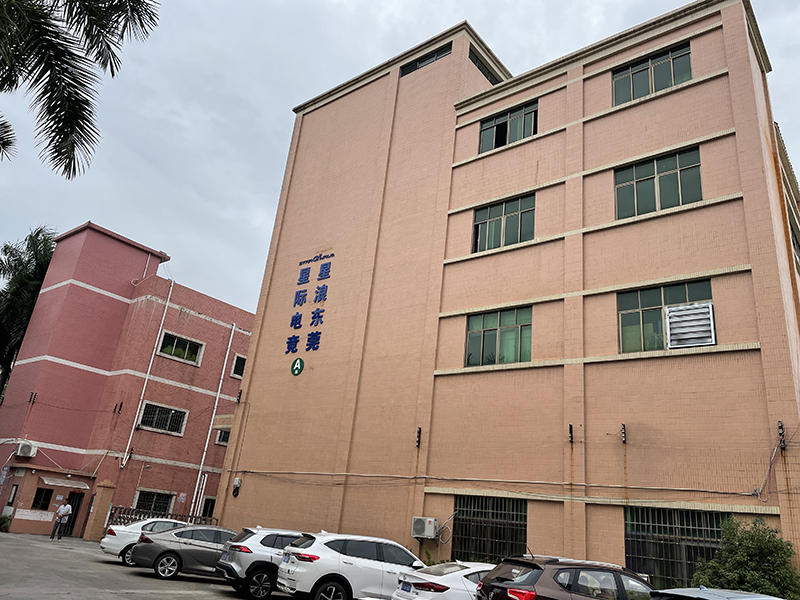 SHENZHEN STARWAVE IMPORT AND EXPORT TRADING CO.,LIMITED 2