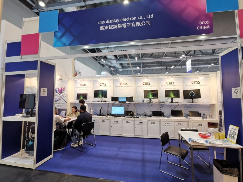 Global Sources Consumer Electronics