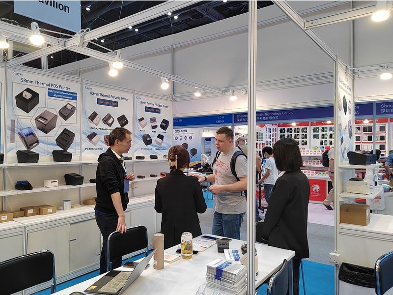 Global Sources Smart Home and Appliances Show