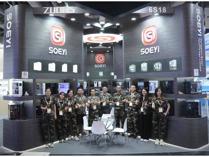 Global Sources Consumer Electronics