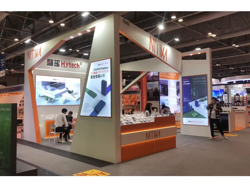 Global Sources Consumer Electronics Show