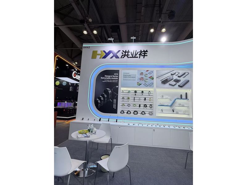 Global Sources Consumer Electronics