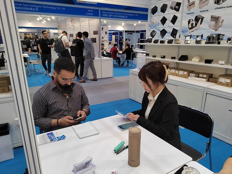 Global Sources Smart Home and Appliances Show