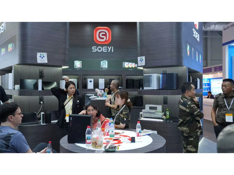 Global Sources Consumer Electronics