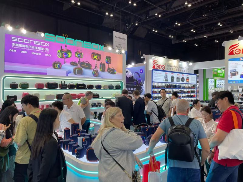 Global Sources Consumer Electronics