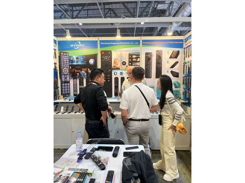 Global Sources Consumer Electronics