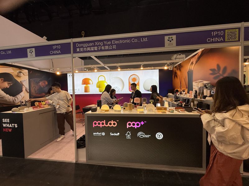Global Sources Consumer Electronics