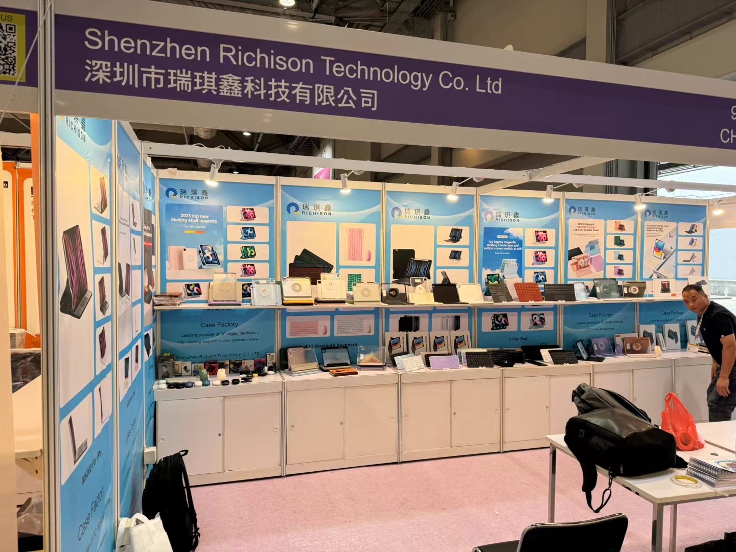 Global Sources Mobile Electronics Show