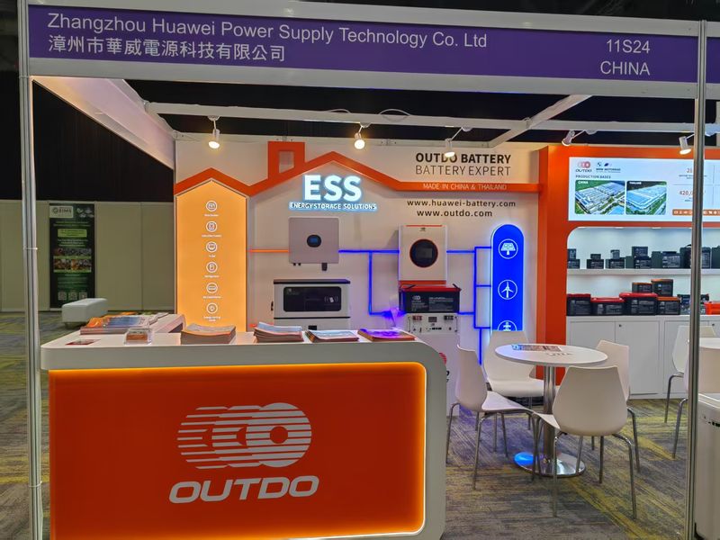Global Sources Electronic Components