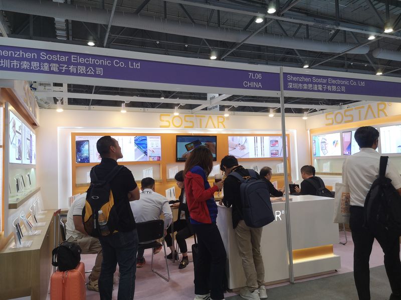 Global Sources Mobile Electronics Show