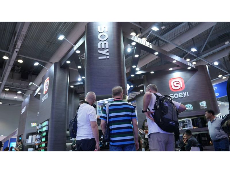 Global Sources Consumer Electronics