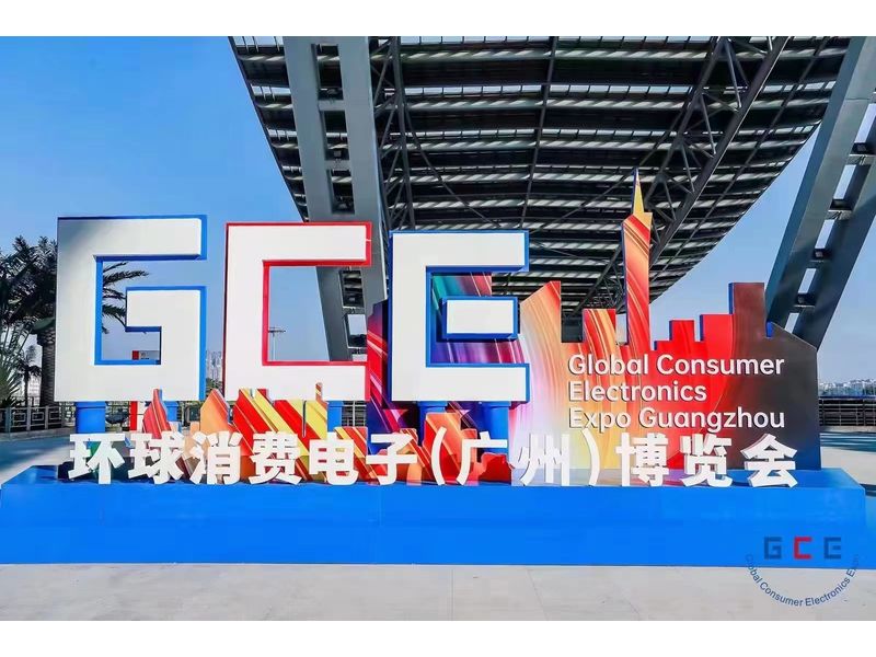 Global Sources Consumer Electronics Show