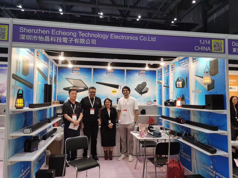 Global Sources Consumer Electronics Show