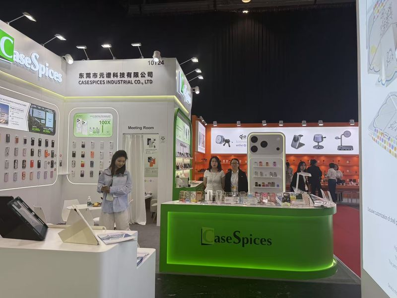 Global Sources Mobile Electronics