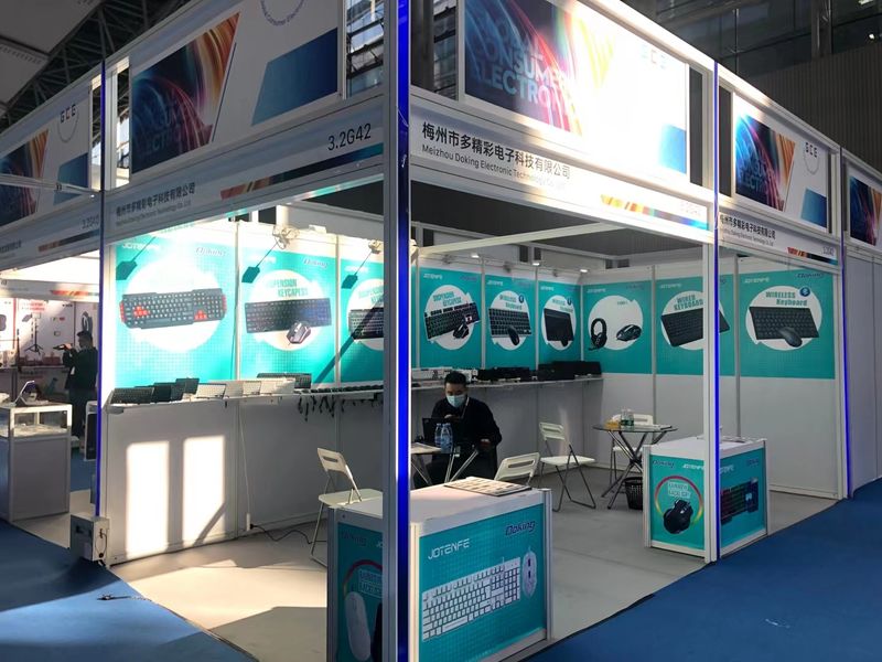 Global Sources Consumer Electronics Show