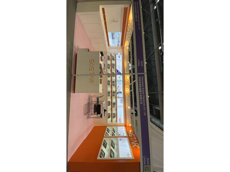 Global Sources Mobile Electronics Show