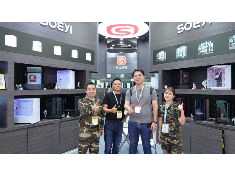 Global Sources Consumer Electronics