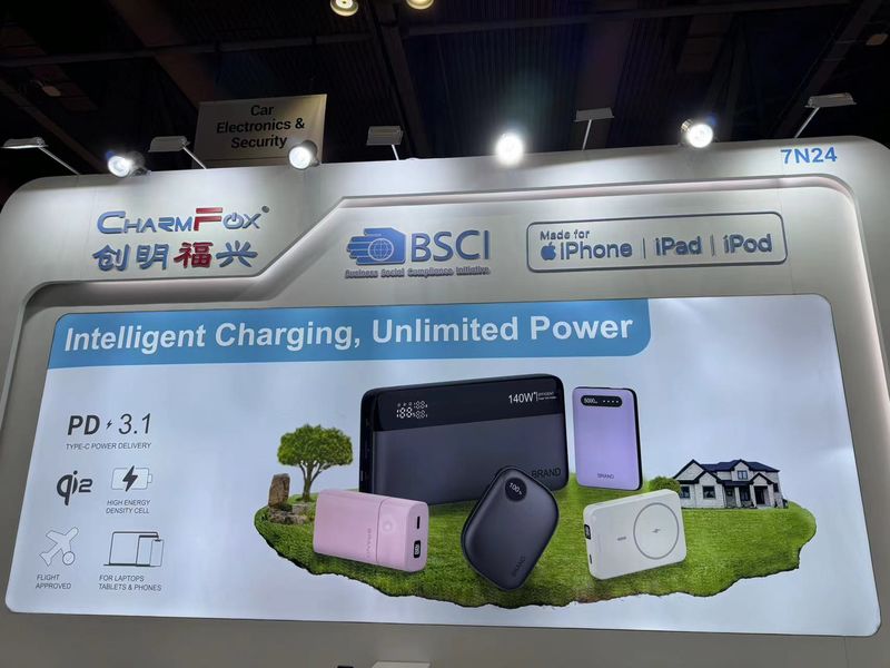 Global Sources Consumer Electronics Show