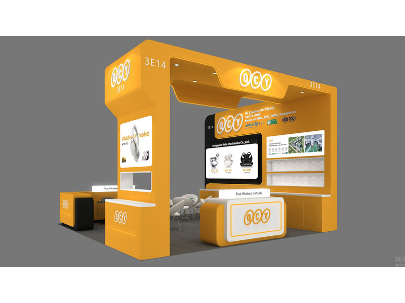 Global Sources Mobile Electronics