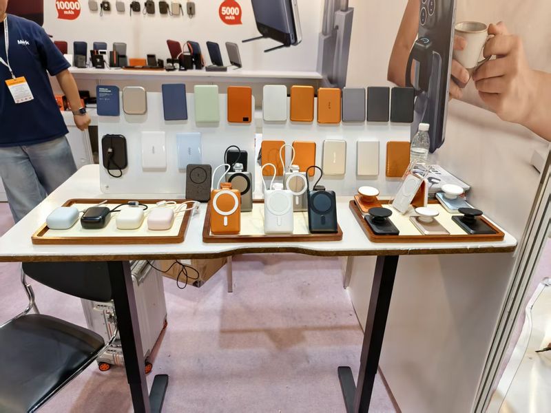 Global Sources Mobile Electronics