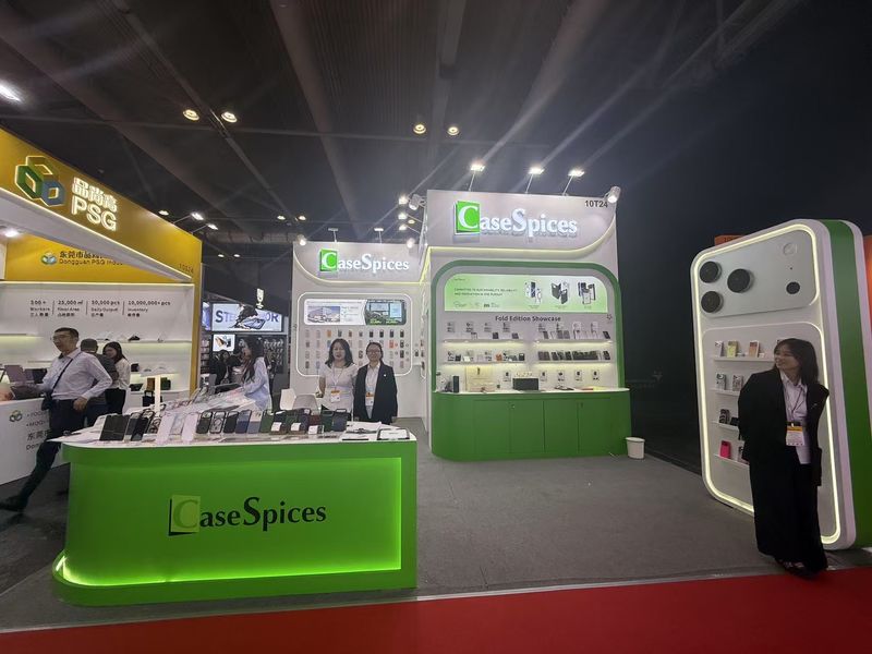Global Sources Mobile Electronics